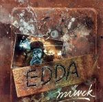 Edda Művek - 1 (1995 remaster) (Edda 1) CD