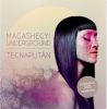 Magashegyi Underground - Tegnaput�n CD+DVD
