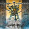 Tankcsapda - Agyarország (2013 remaster) CD