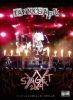 Tankcsapda - Sziget 2009 - 20 �ves jubileumi koncert - 2 DVD