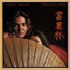Tommy Bolin - Private Eyes (2013 Japan Blu-spec remaster) BSCD2 (Blu-spec CD2)
